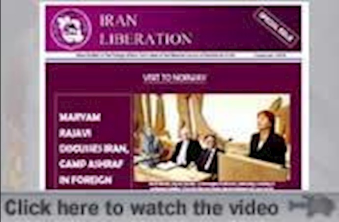  'IranLiberation'