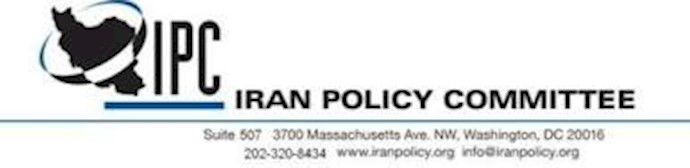 Engagement and Democratic Change of the Iranian Regime