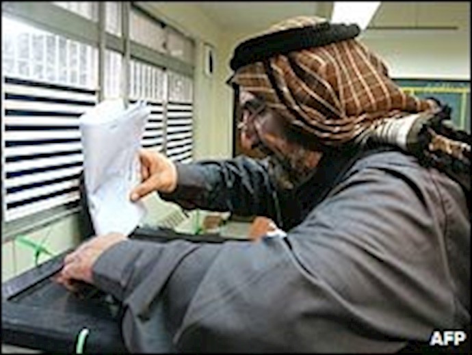 Almost 600 security officers barred for Baath links