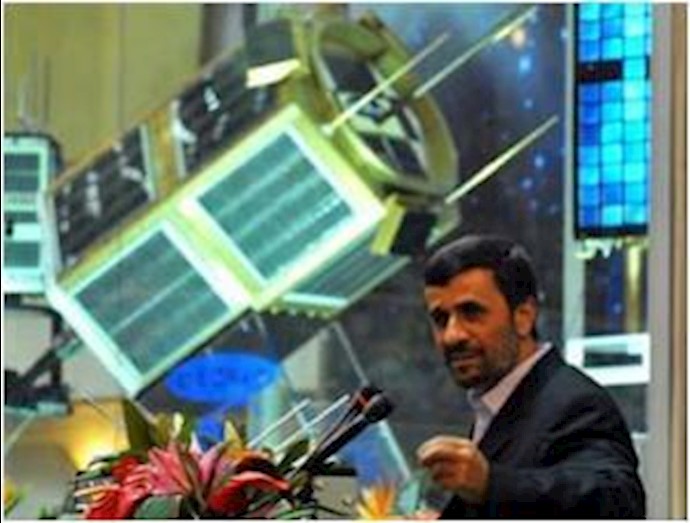 Iran Fires ‘Space Shot’ at West