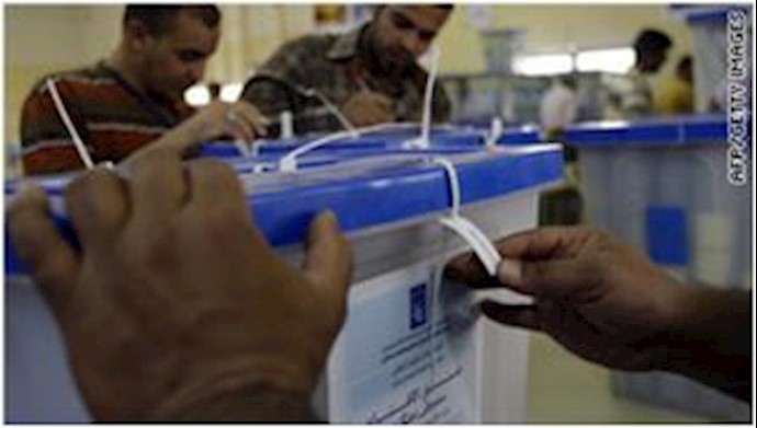 Allawi Edges Ahead Of Al-Maliki In Iraq Vote Count