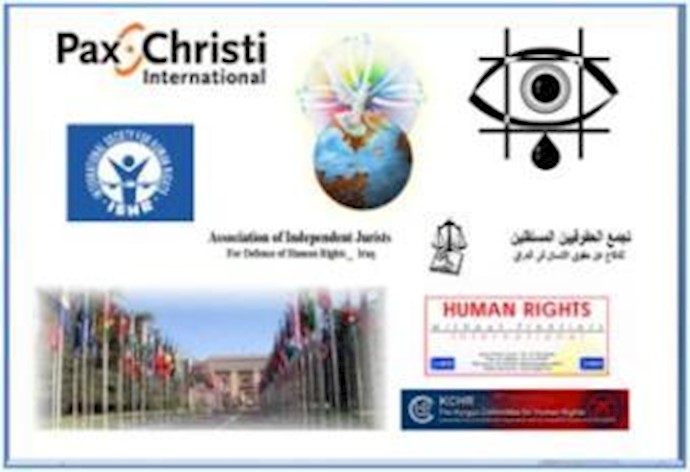 41international organizations across the world urged UN Secretary General to assume Ashraf residents’ protection