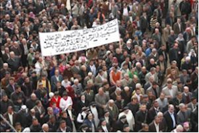 Iraq’s Christians demand justice