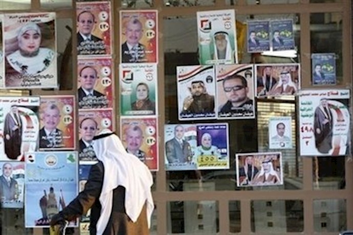 Iraq election brings regional rivalry into focus