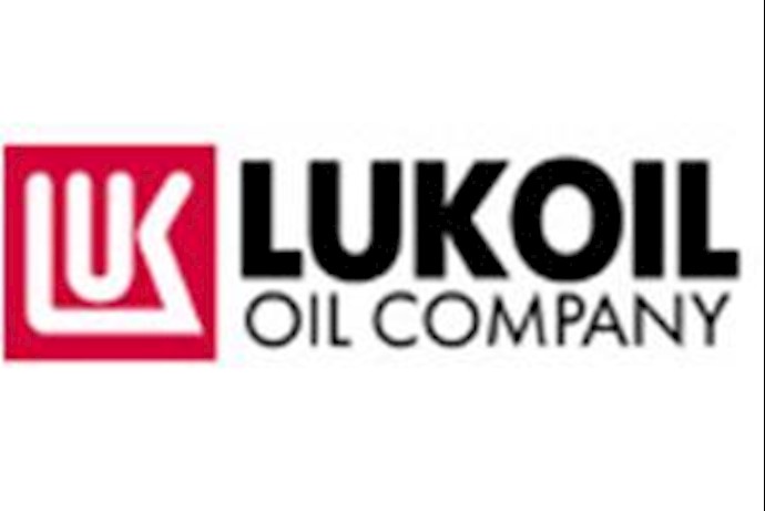 Lukoil abandons Iran project under pressure of U. S. sanctions