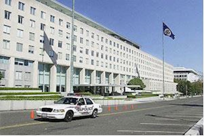 US says Iran human rights record ’degenerated’