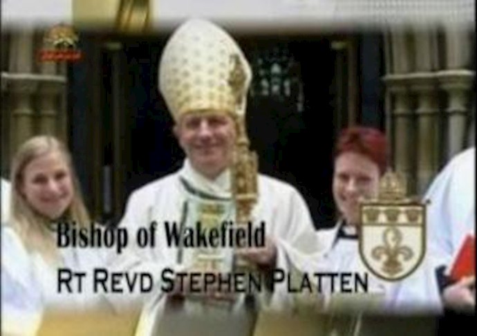 Bishop of Wakefield Condemns Ashraf Siege and Calls For Its International Protection