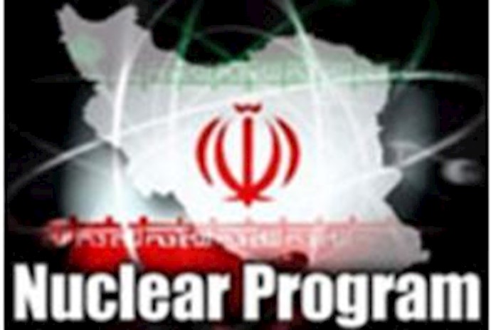 Iran’s secret nuclear base