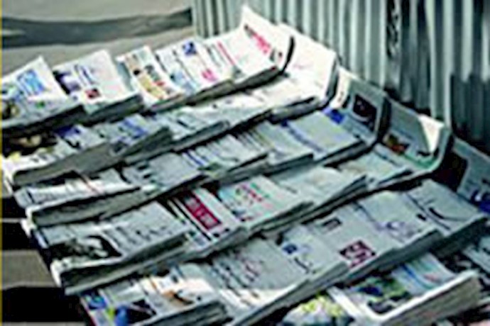 US bemoans Iran press ban as act of ’police state’