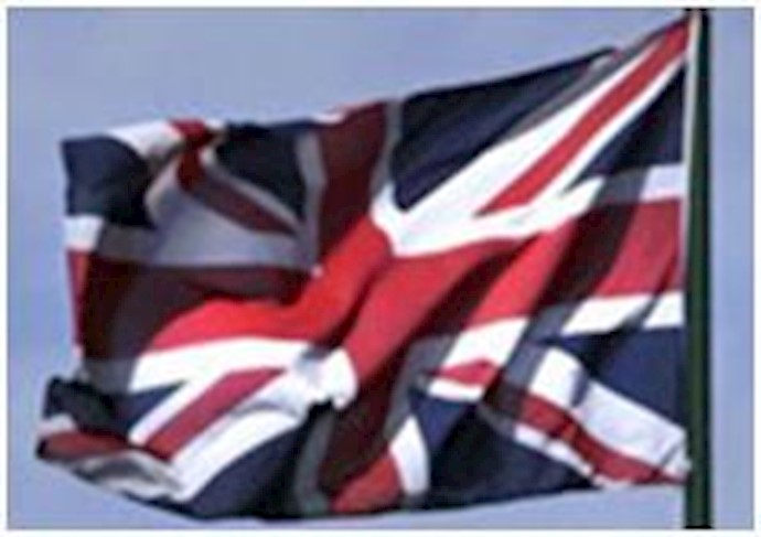 Iran plans reduce cultural relations with Britain