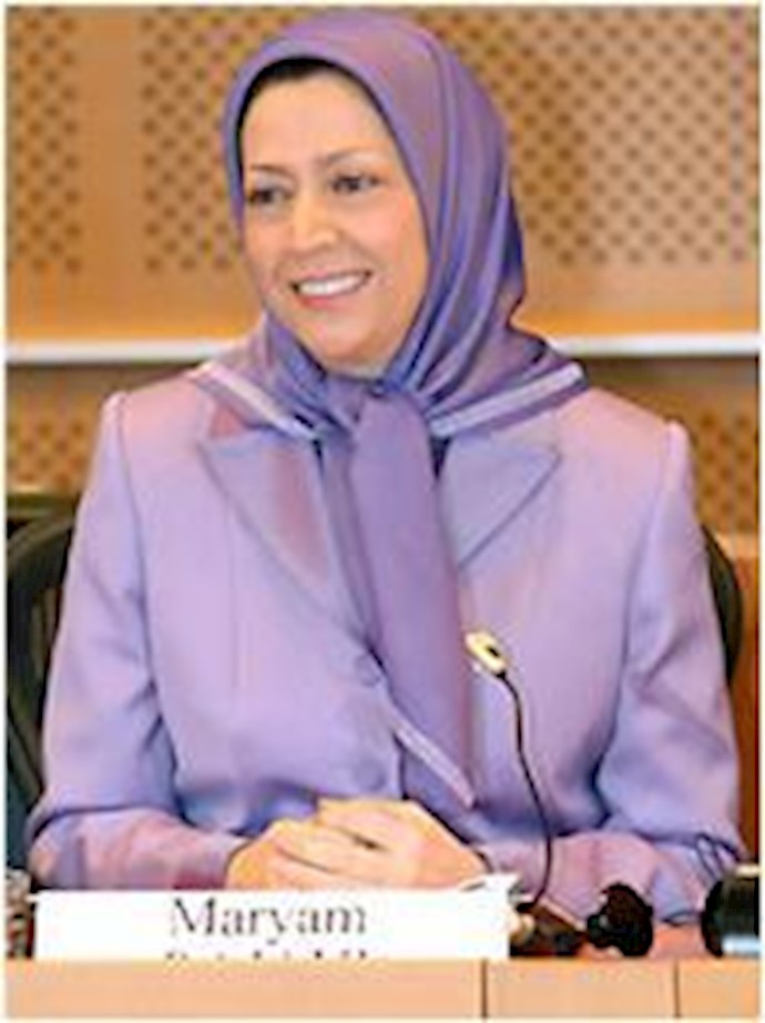  'Maryam Rajavi at European Parliament'