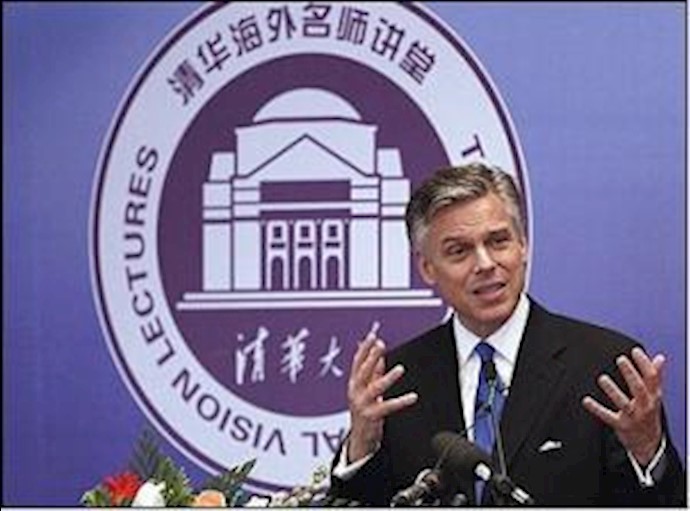 US ambassador urges China cooperation on Iran