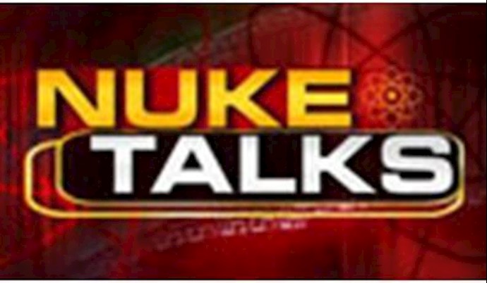 Six key powers hold conference call on Iran: diplomat