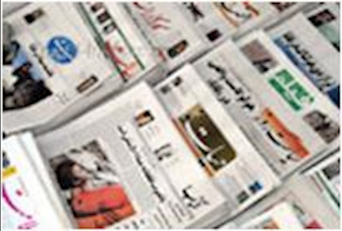 Iran slaps ban on top reformist daily Etemad