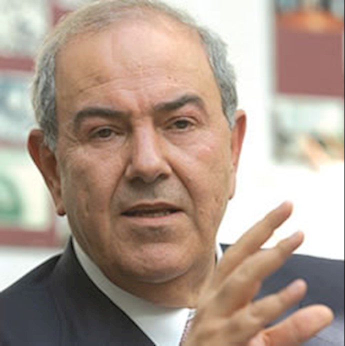 Iraq could return to chaos and violence if election is not fair
