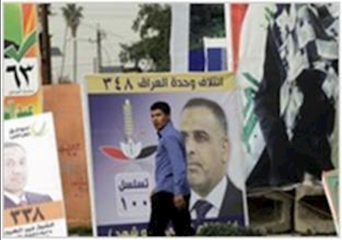 Iraqis Awash In Gifts From Candidates