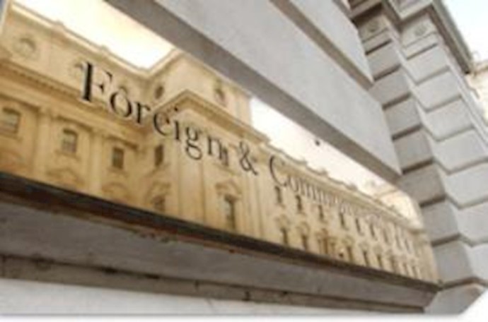 Britain voices ’deep concerns’ over Iran centrifuges