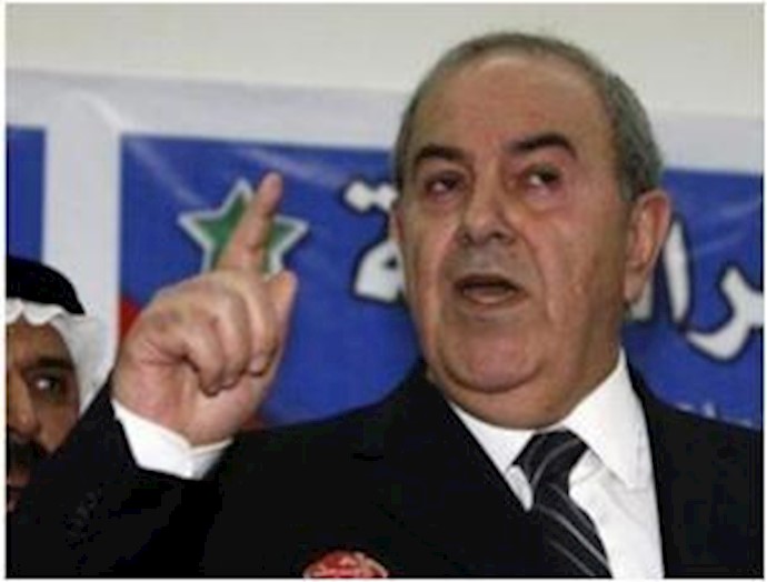 Allawi : Iranian regime is interfering quite heavily in Iraq