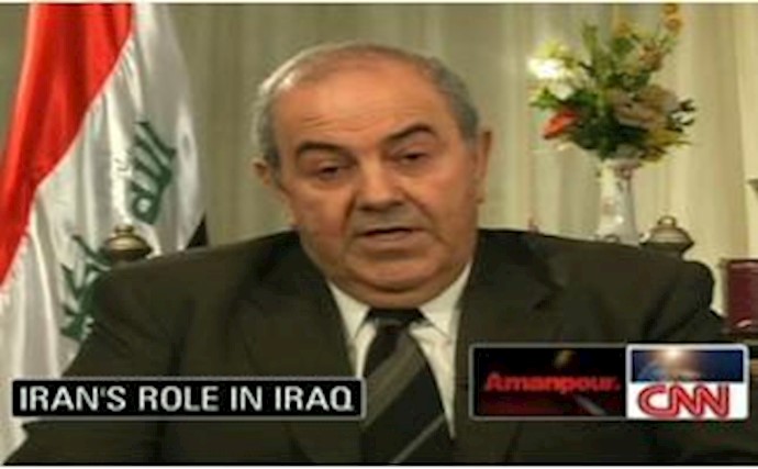 Allawi Aims to Quickly Form Iraqi Government Allawi Aims to Quickly Form Iraqi Government