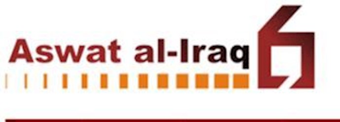 20 Iran intel. officers arrive in Camp Ashraf – source