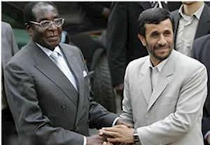 Zimbabwe says no uranium deal with Iran