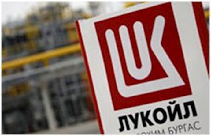 Russian oil company halts petrol supply to Iranian regime