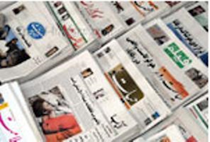 Iran ’bans newly-reopened reformist daily’