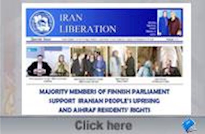  'IRAN LIBEREATION Special Issue'