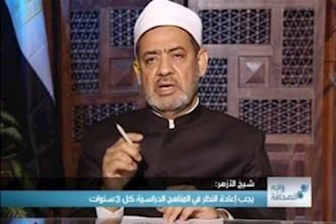 Sheikh of Al-Azhar condemns the Iranian regime’s policies