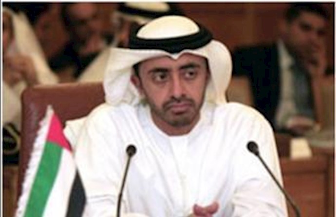 UAE slams Iran over control of islands