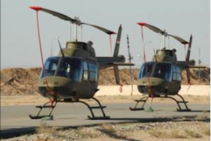U. S. Customs seizes helicopter, stops illegal Iran shipment