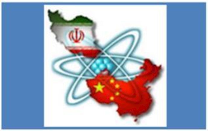 Iran used China connection for nuke gear: report Iran used China connection for nuke gear: report