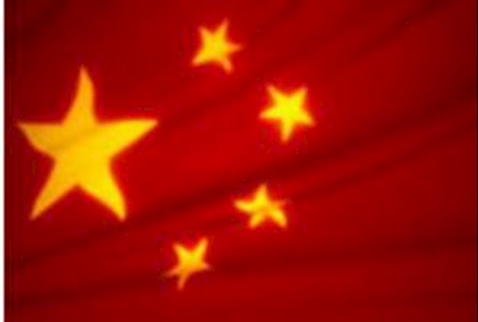 China to join New York talks on Iran on Thursday