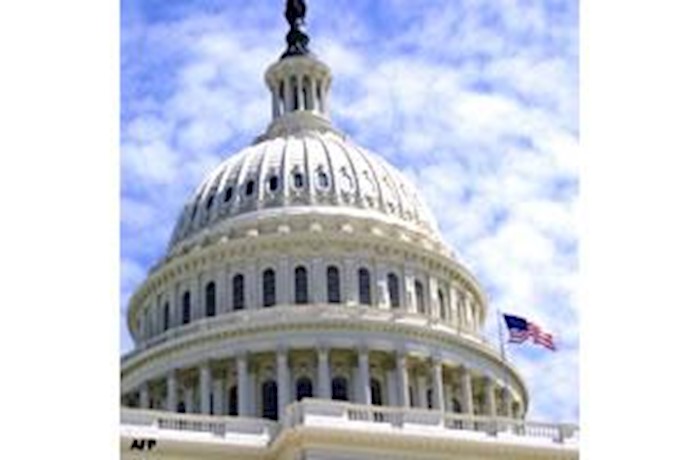 Congress asks for sanctions against Iran