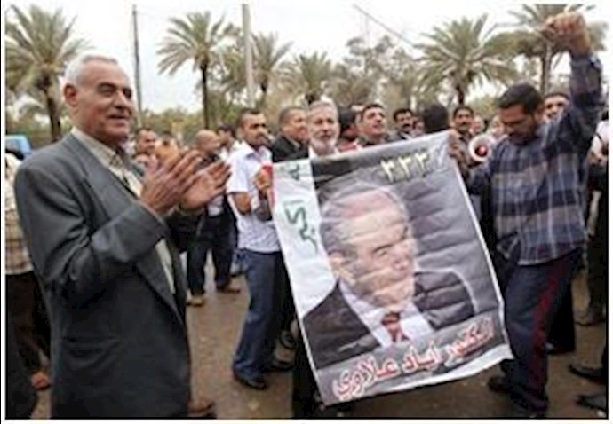 Iranian regime’s power plot in Iraq risks serious backlash, Allawi says