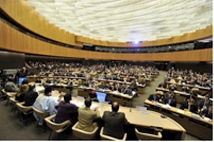 Iranian regime’s bid for UN human rights panel seat fails – report