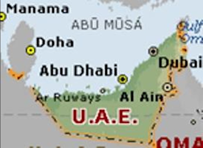 To Pressure Iran، the U. S. Leans on Dubai To Pressure Iran، the U. S. Leans on Dubai