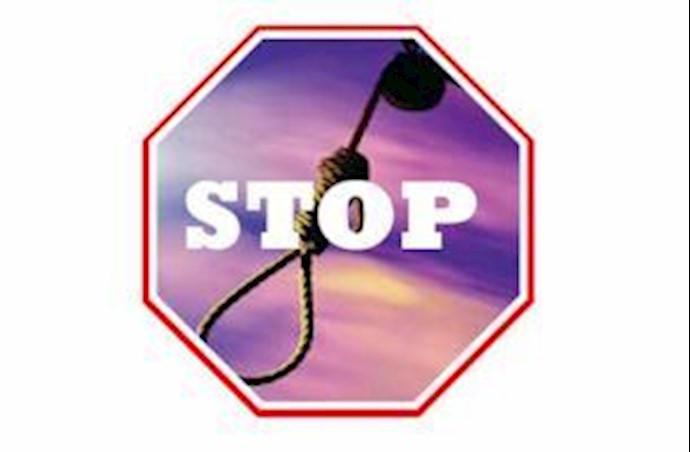 Iran: Mullahs’ official says executions will not stop Iran: Mullahs’ official says executions will not stop