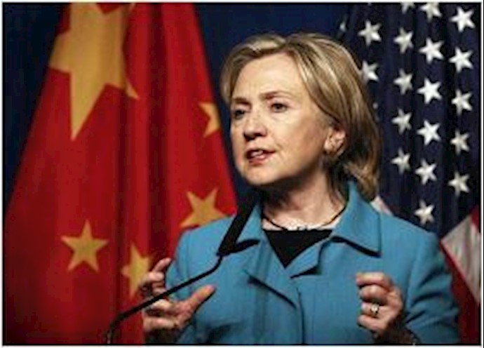 Clinton: Iran nuclear fuel swap offer is ’ploy’