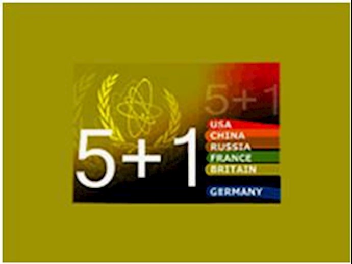 U. S. , partners agree to sanctions on Iranian regime