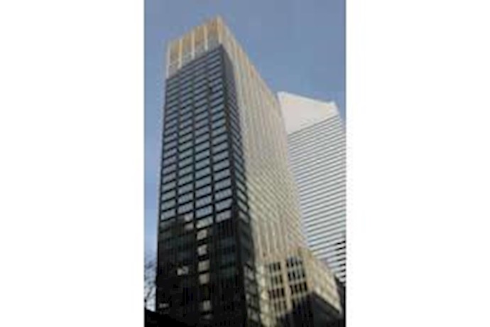 US Schools Receiving Iran-linked Money from Alavi Foundation