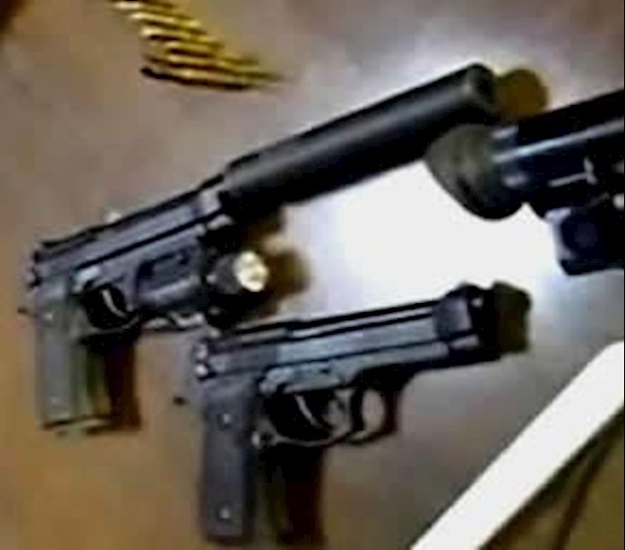 Suspected Iranian arms dealer has Oregon connection