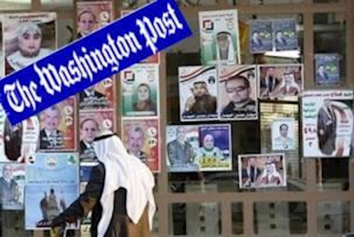 The U. S. must defend the integrity of Iraqi elections