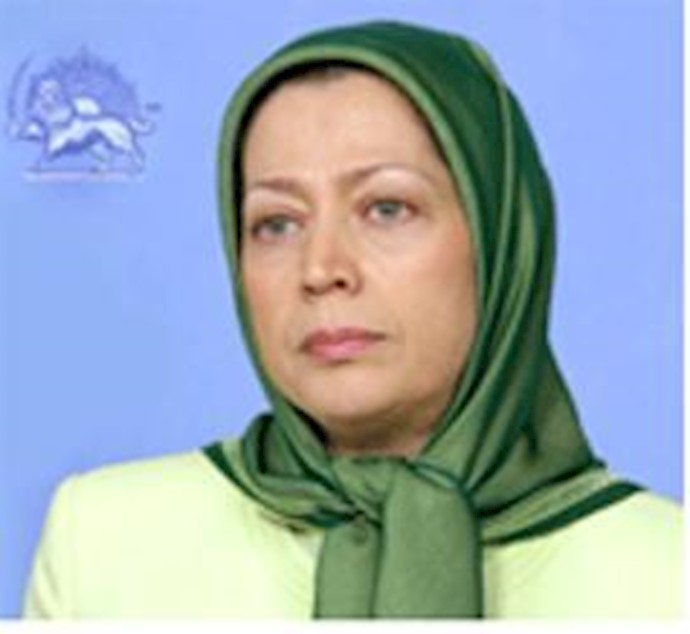  'Maryam Rajavi'
