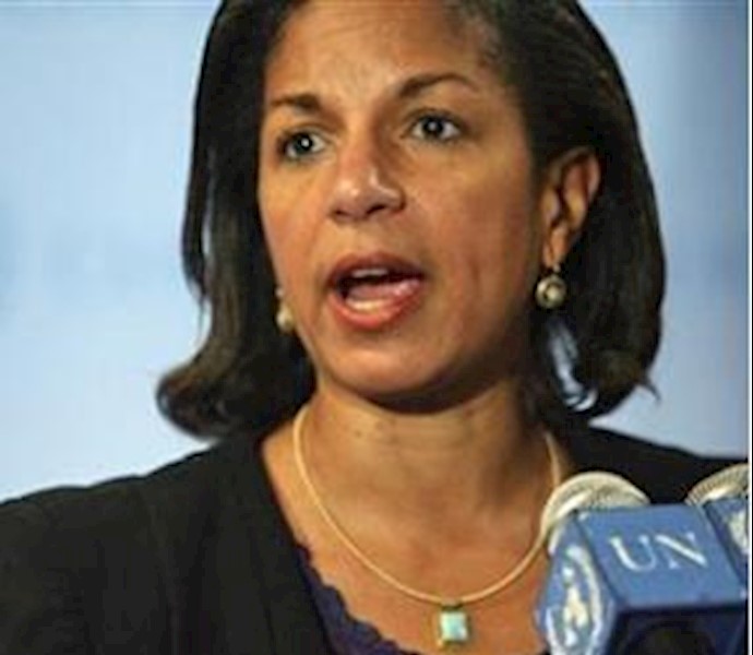 US Presents Iran Sanctions Draft to Security Council