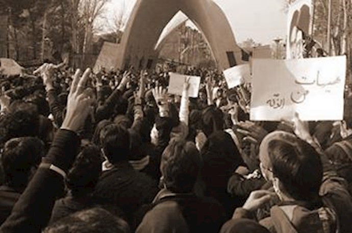 Iran: Four student activists expelled from University