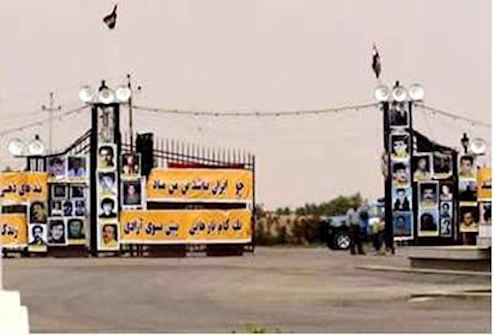 Kaldani National Movement in Iraq issues press release in support Camp Ashraf