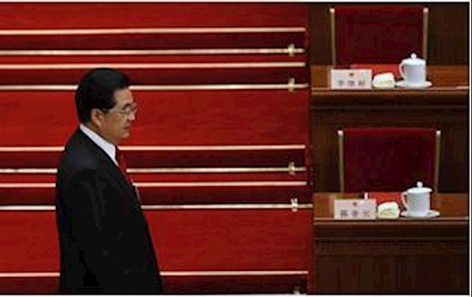 China, Russia to Discuss Iran in Moscow
