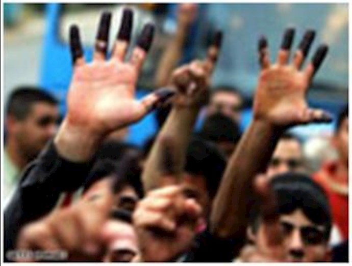 Hundreds protest in Tehran over political executions
