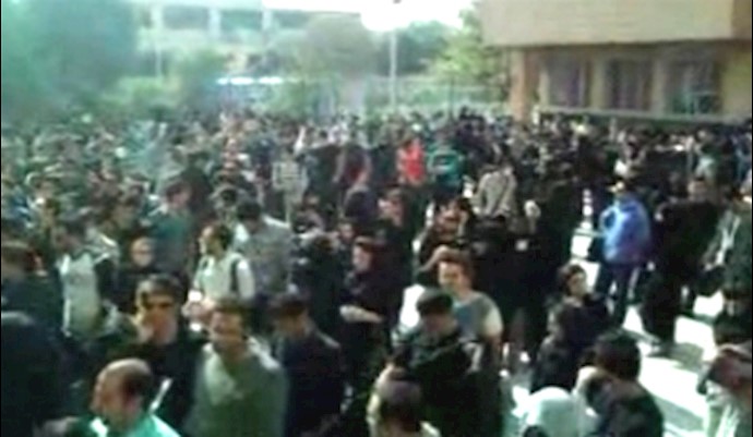 Iran: Azad (Free) University students call for anti-regime protests on June 12